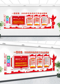 2026������ũ�幤�����龫���Ļ�����ǽ