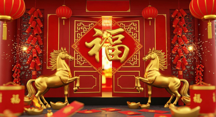 2026˫�����꿪�ź�