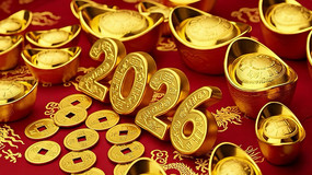 2026�����Ԫ������