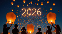2026�������������