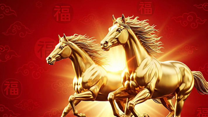 2026����˫�������ں�ɫ�й����ز�