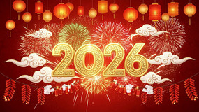 2026����ϲ�챳����Ƶ