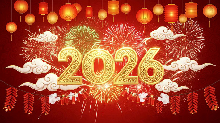 2026����ϲ�챳����Ƶ