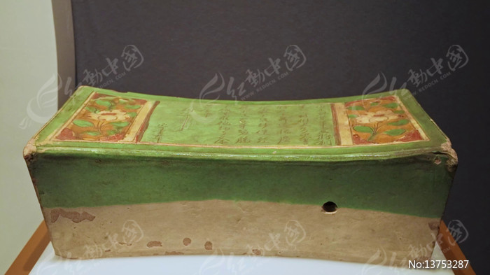 ���ջ�ɽ�����Ļ�����ݲʻ�����ز�