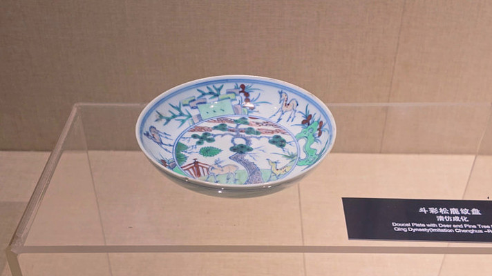 ���ջ�ɽ�����Ļ��������������ɰ�¹����