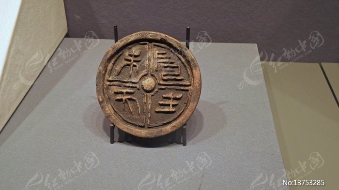 ���ջ�ɽ�����Ļ�������ߵ�����