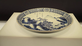 ���ջ�ɽ�����Ļ������չ������