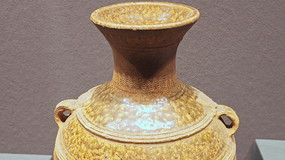 ���ջ�ɽ�����Ļ������չ������