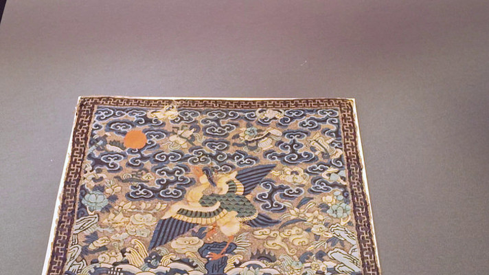 ���ջ�ɽ�����Ļ������չ���ٲ���