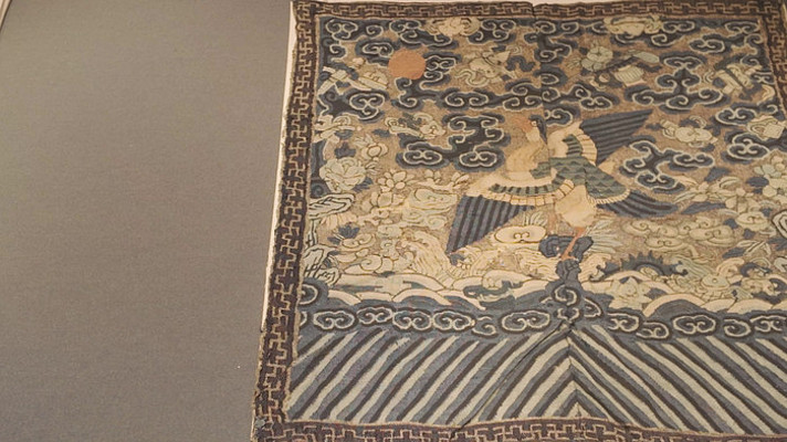 ���ջ�ɽ�����Ļ������չ���ٲ���