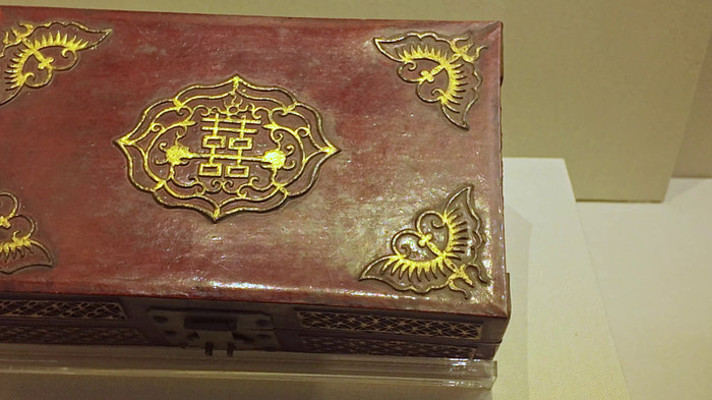 ���ջ�ɽ�����Ļ������չ��������Ʒ��