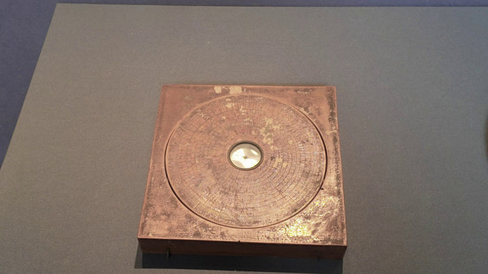 ���ջ�ɽ�����Ļ������չ������