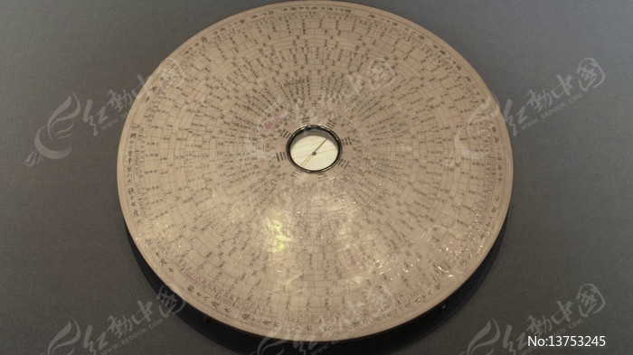 ���ջ�ɽ�����Ļ������չ������