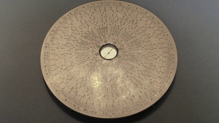 ���ջ�ɽ�����Ļ������չ������