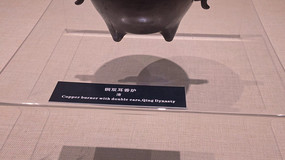 ���ջ�ɽ�����Ļ������չ�����ͭ˫����¯