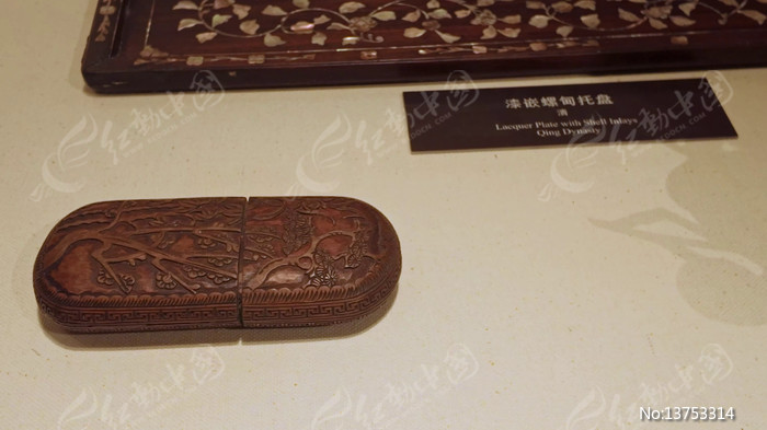 ���ջ�ɽ�����Ļ������չ����������