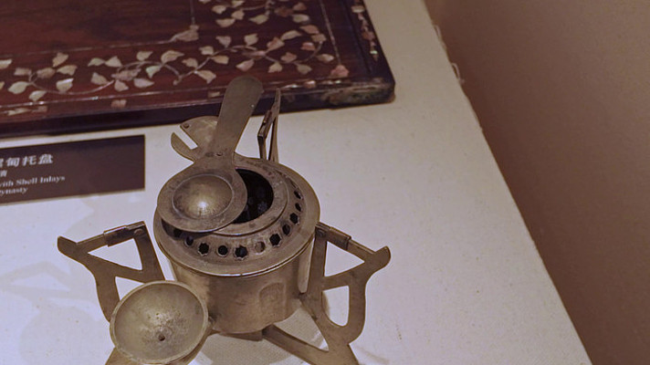 ���ջ�ɽ�����Ļ������չ��ͭ�ƾƾ�¯