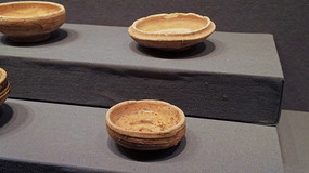 ���ջ�ɽ�����Ļ������չ������