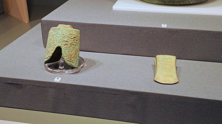 ���ջ�ɽ�����Ļ������չ������