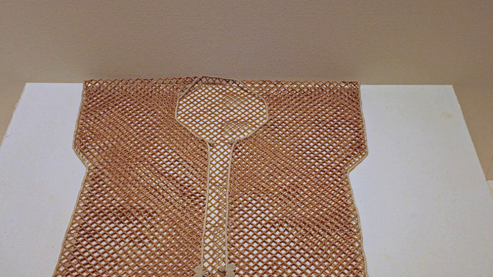 ���ջ�ɽ�����Ļ������չ������