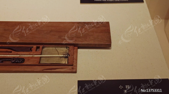 ���ջ�ɽ�����Ļ������չ��С��