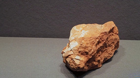 ���ջ�ɽ�����Ļ������չƷ