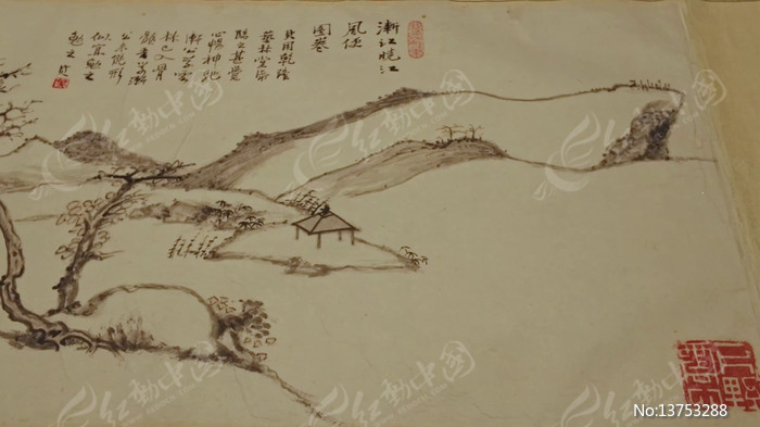 ���ջ�ɽ�����Ļ�����չ��ɽˮ��