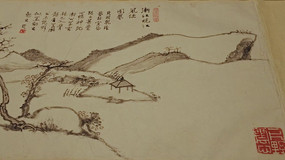 ���ջ�ɽ�����Ļ�����չ��ɽˮ��