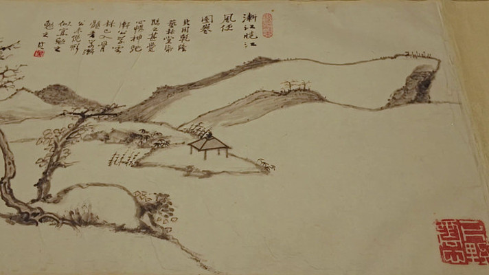 ���ջ�ɽ�����Ļ�����չ��ɽˮ��