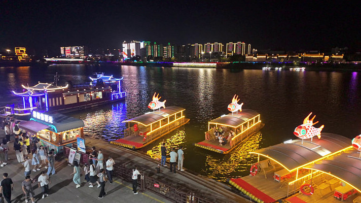 ���ջ�ɽ��Ϫ���������δ���ͷҹ��