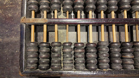 ��ͳ��ʽľ��������д