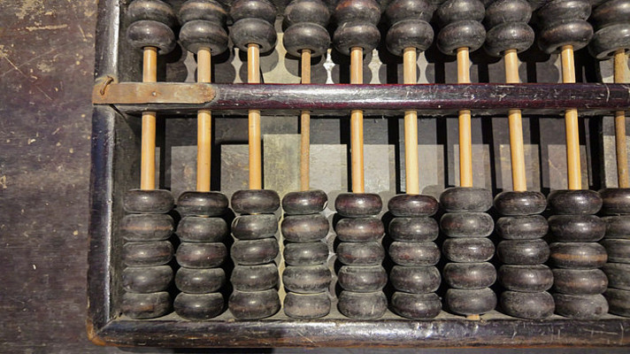 ��ͳ��ʽľ��������д