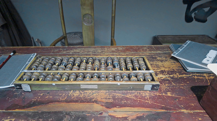 ��ͳ��ʽľ�������ھ���