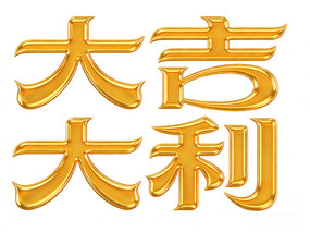 �󼪴�����ɫ��