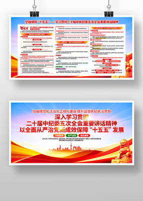 ������ʮ���м�ί���ȫ����Ҫ��������չ��