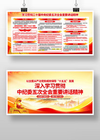 ������ʮ���м�ί���ȫ����Ҫ��������չ��