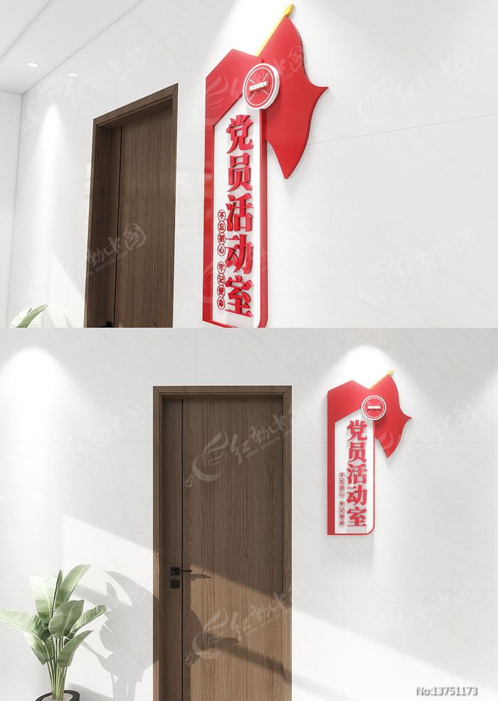 ���������Ƶ�Ա�������