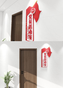 ���������Ƶ�Ա�������