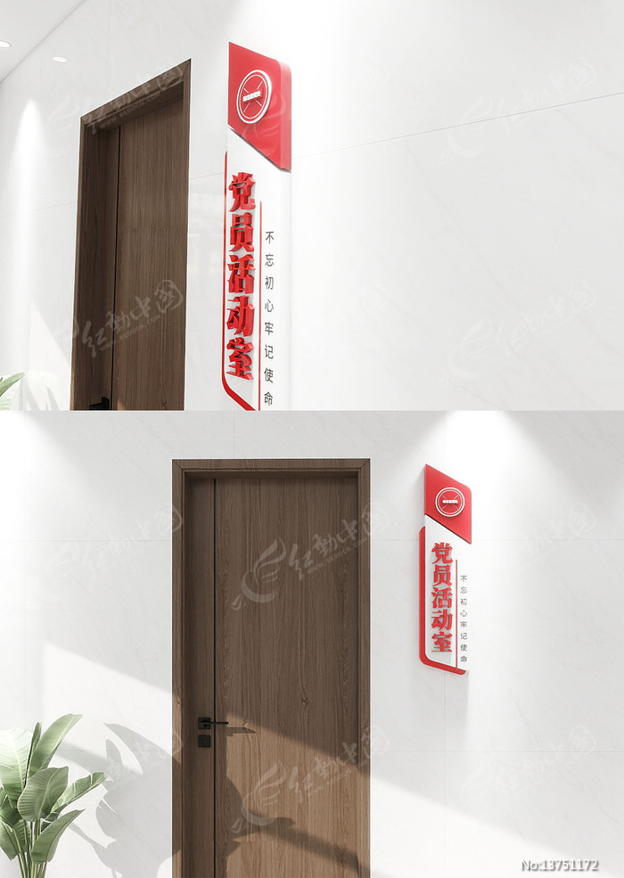 ��Ա��ҵ�������������