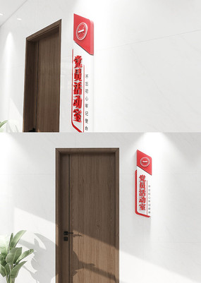 ��Ա��ҵ�������������