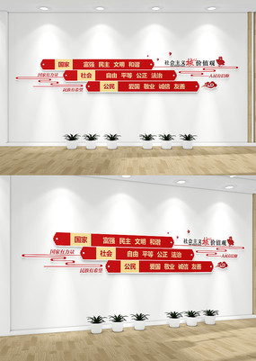 �������������ļ�ֵ�۵����Ļ�ǽ