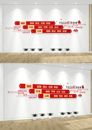 �������������ļ�ֵ�۵����Ļ�ǽ