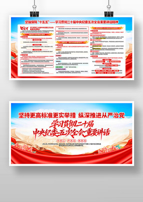 ��ʮ���м�ί���ȫ����Ҫ��������������