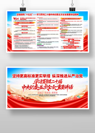 ��ʮ���м�ί���ȫ����Ҫ��������������