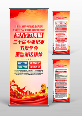 ��ʮ�������ί���ȫ����Ҫ��������������