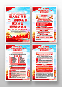 ��ʮ�������ί���ȫ����Ҫ��������һ�