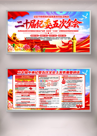 ��ʮ�������ί���ȫ����Ҫ��������������