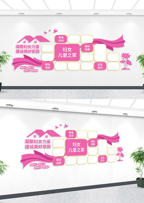 ��Ů��֮ͯ���Ļ���Ƭǽ