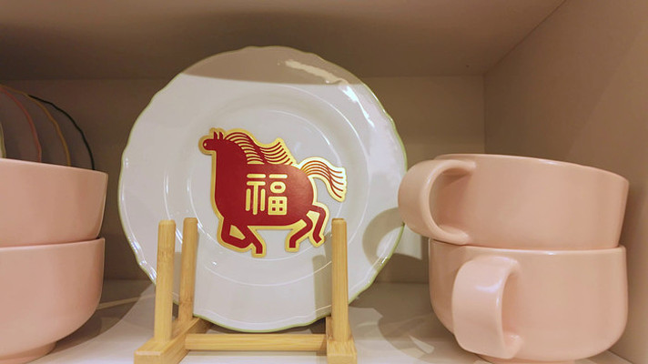 ������ͼ���մɲ;�չʾ