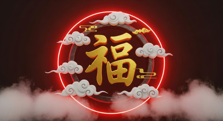 ���������޺�װ��